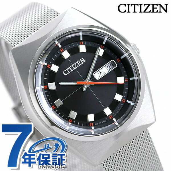 New]20th It is up to 64 times CITIZEN Citizen prototype reproduction  distribution model Eco Drive mens watch BM8541-58E nostalgic CITIZEN Black  clock at +31 time more - BE FORWARD Store