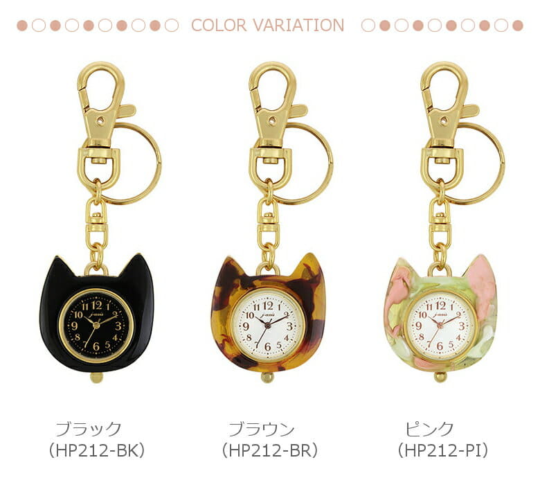 New]J-AXIS Jay axis cat key chain cat bag strap strap key ring cat
