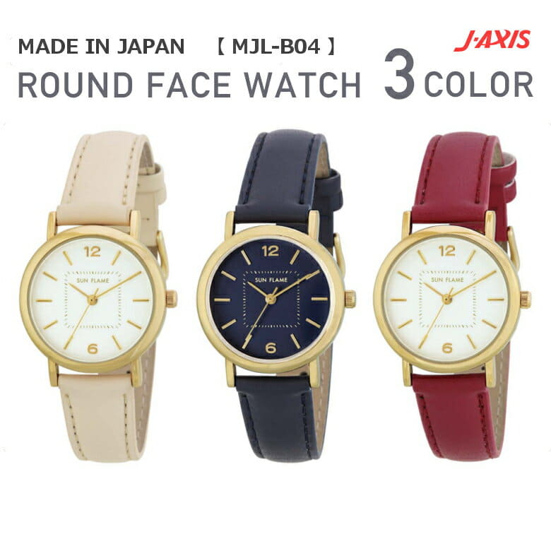 New]Sun Flame J-AXIS Ladies Watch Leather Belt MJL-B04 BE - Main Image