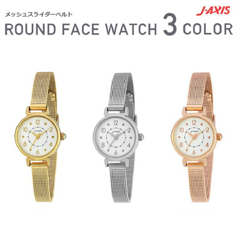 New Bl1132 Watch Antique Gold Silver Pink Gold For The Jaxis Jay Axis Lady S Mesh Slider Belt Be Forward Store