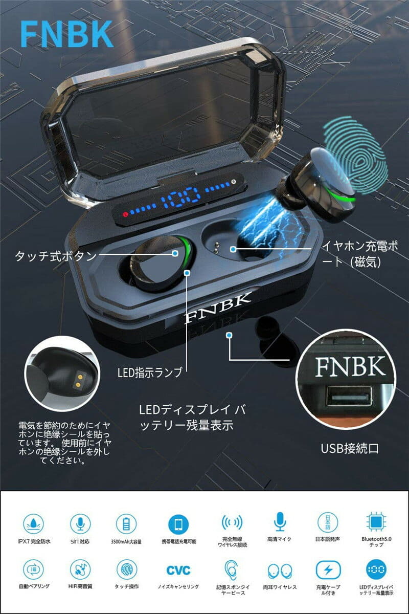 [New]Complete wireless earphone stereo sound automatic pairing CVC8.0 ...
