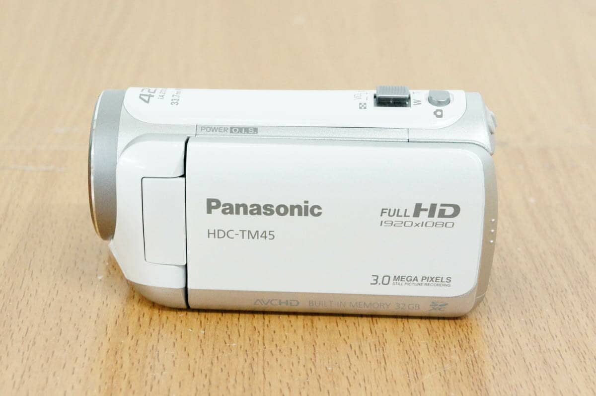 Panasonic HDC-TM45 Camcorder Brown 42x Zoom With Box Fully