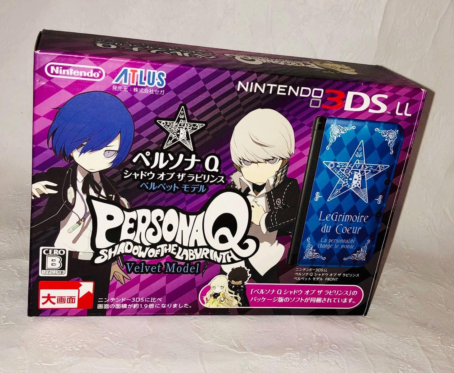 Used Nintendo 3ds With Touch Pen Ar Card Manual Sdhc Memory Card Shortage Be Forward Store