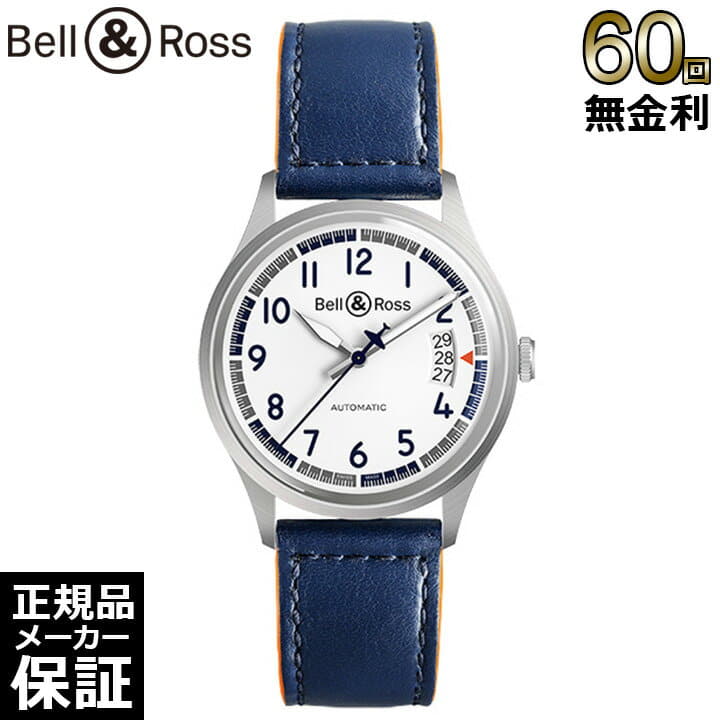 New Bell Ross Men s Watch Men s Watch BR V1 92 RACING BIRD BRV192 BB ST SCA BE FORWARD Store