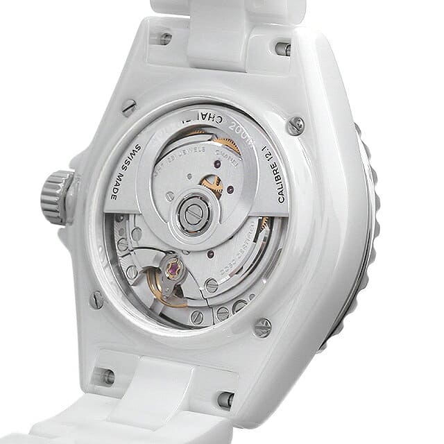 Chanel h5700 hot sale