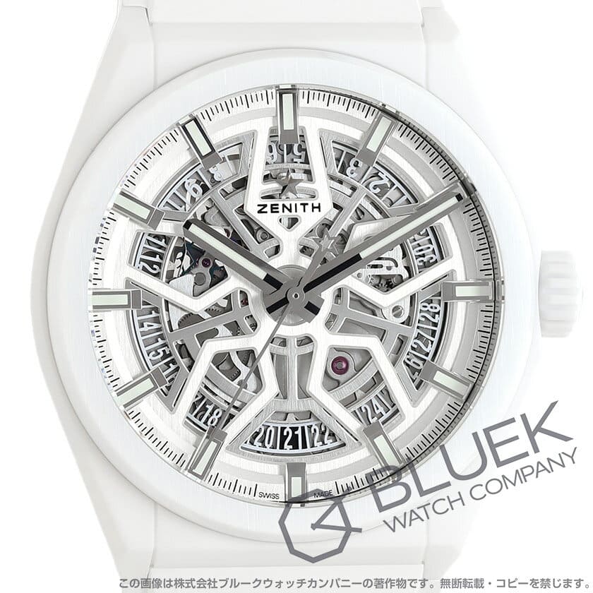 New]Zenith Defy Classic Skeleton Men's Watch