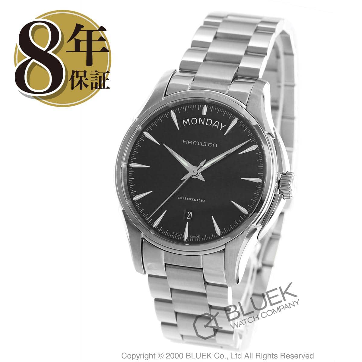 New Hamilton Jazzmaster Day Date Display Men s Watch H32505131 8