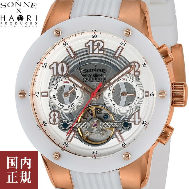 New]SONNE x HAORI Men's Automatic Multifunction Watch H017 42mm
