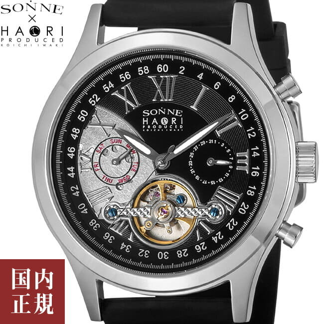 New]SONNE x HAORI Men's Automatic Multifunction Watch H016