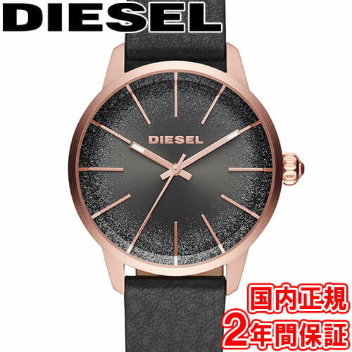 Diesel castilla watch best sale