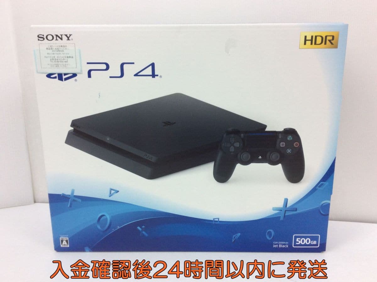 プレイステ–ション4 New]SONY PS4 Black CUH-2200A 500GB PlayStation4 DC09-244jy/XX - BE