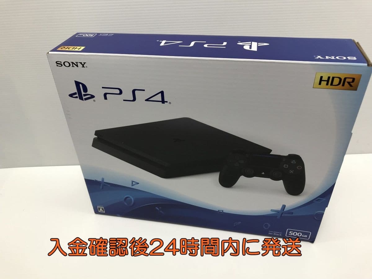 Used]undeveloped seal article game console PS4 CUH-2200A 500GB jet