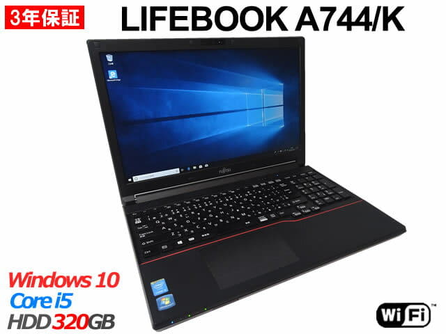 Windowsノート本体 FUJITSU LIFEBOOK A744/K i5 win11 Used]FUJITSU LIFEBOOK A744/K[Core i5/Windows 10 Pro/ Note] - BE