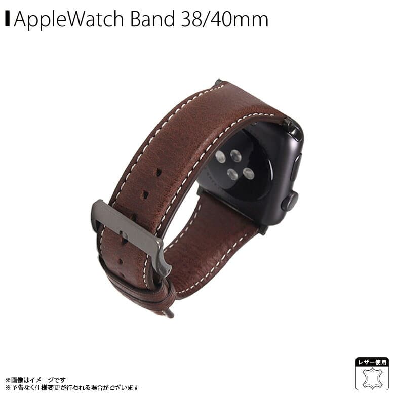 New]Apple Watch 38mm SERIES 40mm SERIES leather band - Main Image