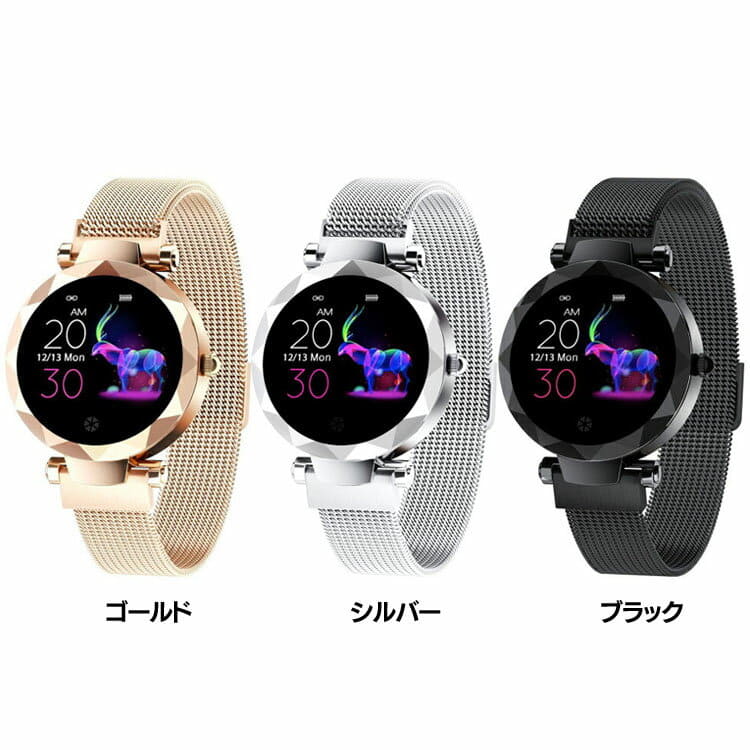New Smart HI18 hi18 g watch support health care wearable device MSD Lady s iris plaza Gold Silver Black BE FORWARD Store