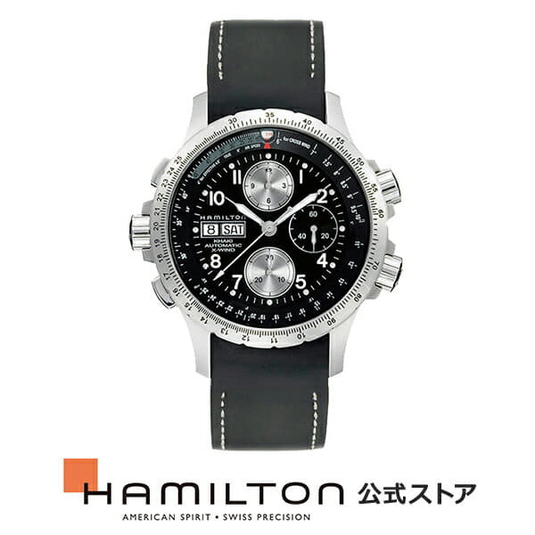 [New] Hamilton Khaki XWind khaki aviation XWind X wind Men's rubber ...