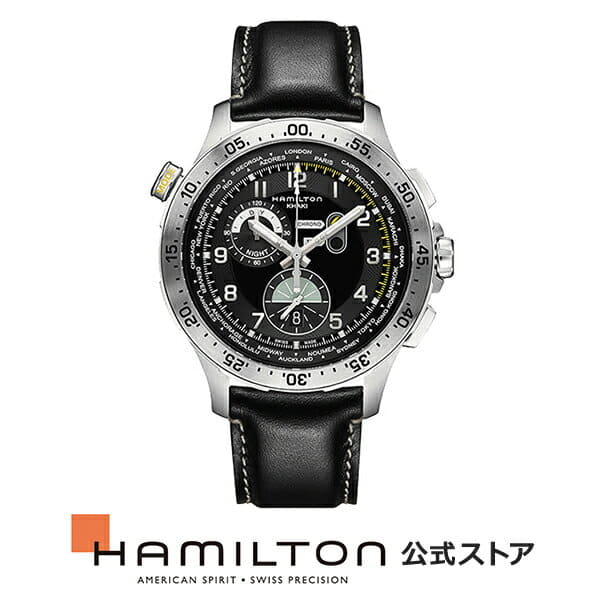 New Hamilton Worldtimer khaki aviation world timer Men s leather Men s Watch belt leather belt watch pilot BE FORWARD Store