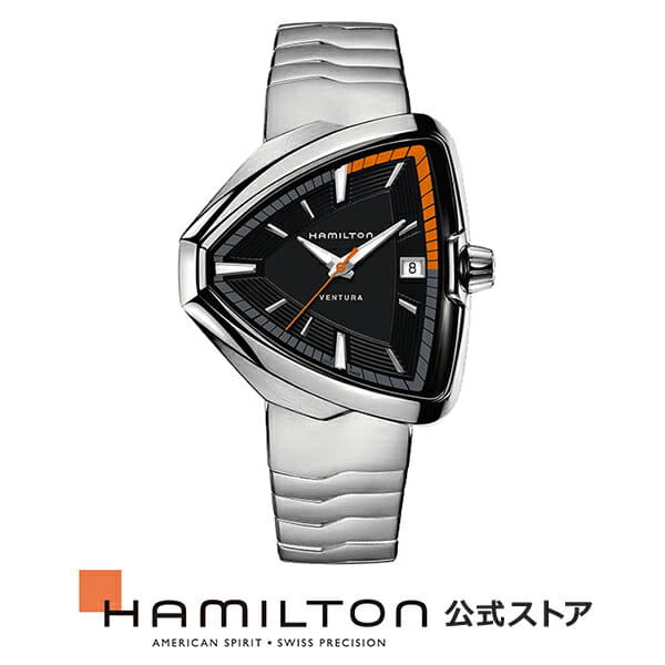 Hamilton ventura bracelet new arrivals