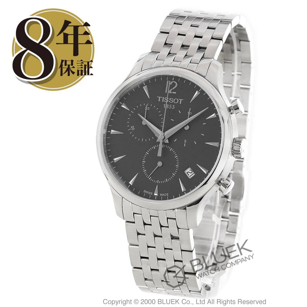New]12/25 ! Tissot T- Classic tradition Chronograph watch mens TISSOT  T063.617.11.067.00_8 which is targeted for 1,000 yen OFF - BE FORWARD Store