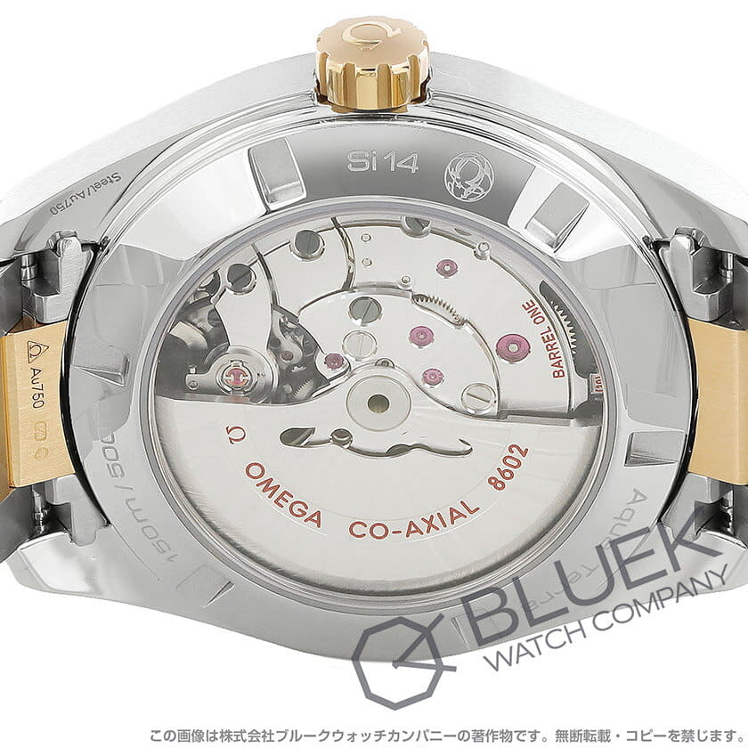 watch mens OMEGA 231.20.42.22.06.001 