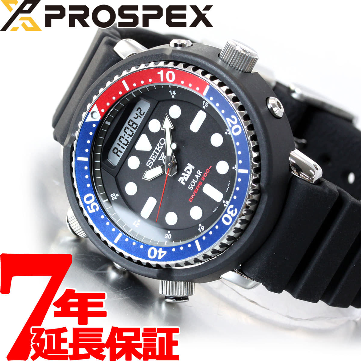 seiko solar padi diver