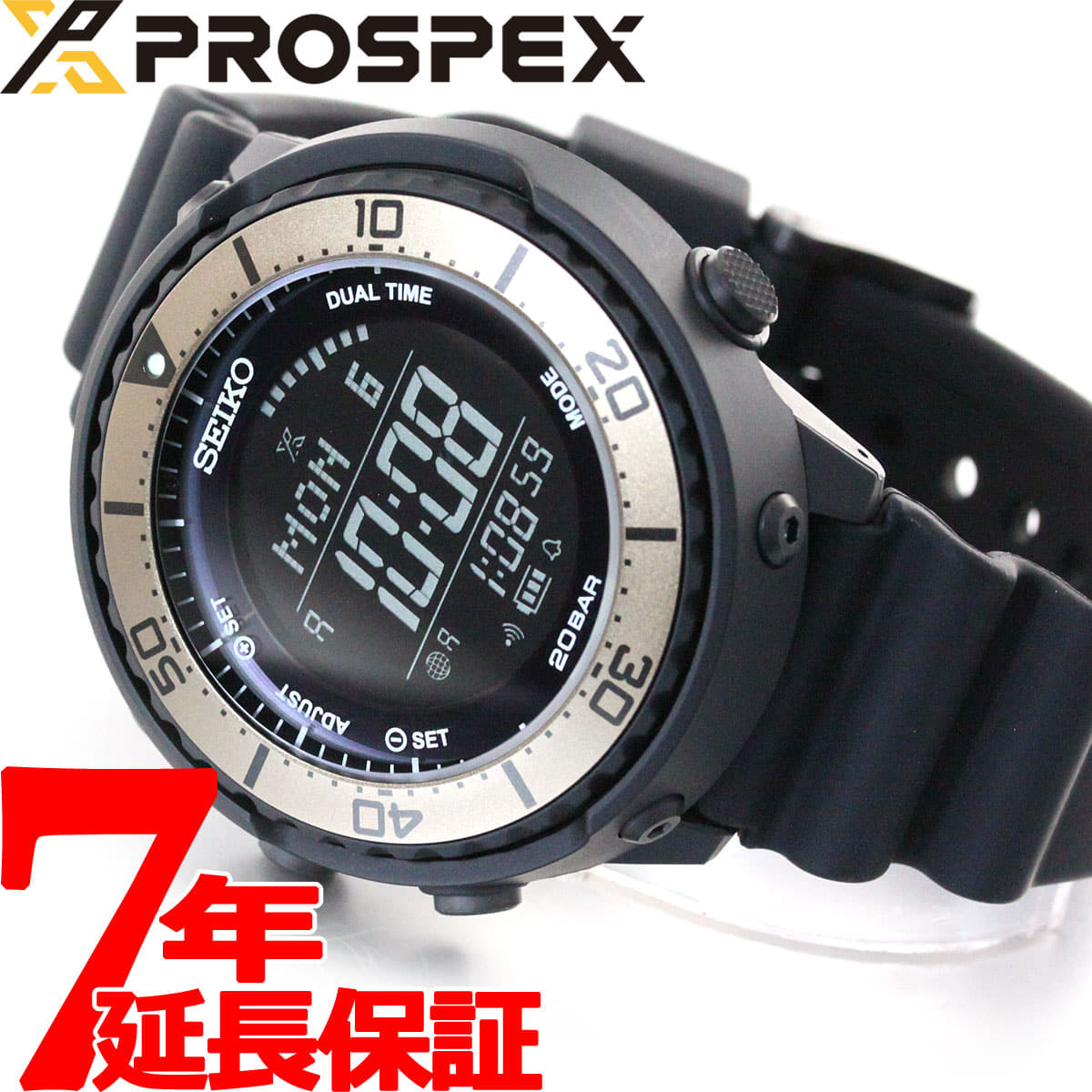 New] SEIKO PROSPEX FIELDMASTER LOWERCASE produce solar Men's Watch SBEP025  - BE FORWARD Store