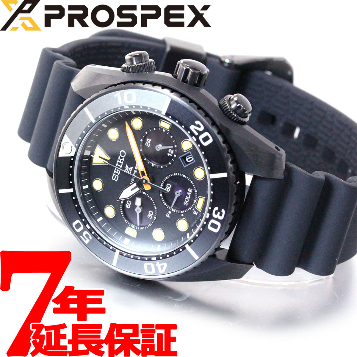 New] Men's Watch SUMO SBDL065 SEIKO Pross pecks sumo diver scuba SEIKO  PROSPEX solar core - BE FORWARD Store