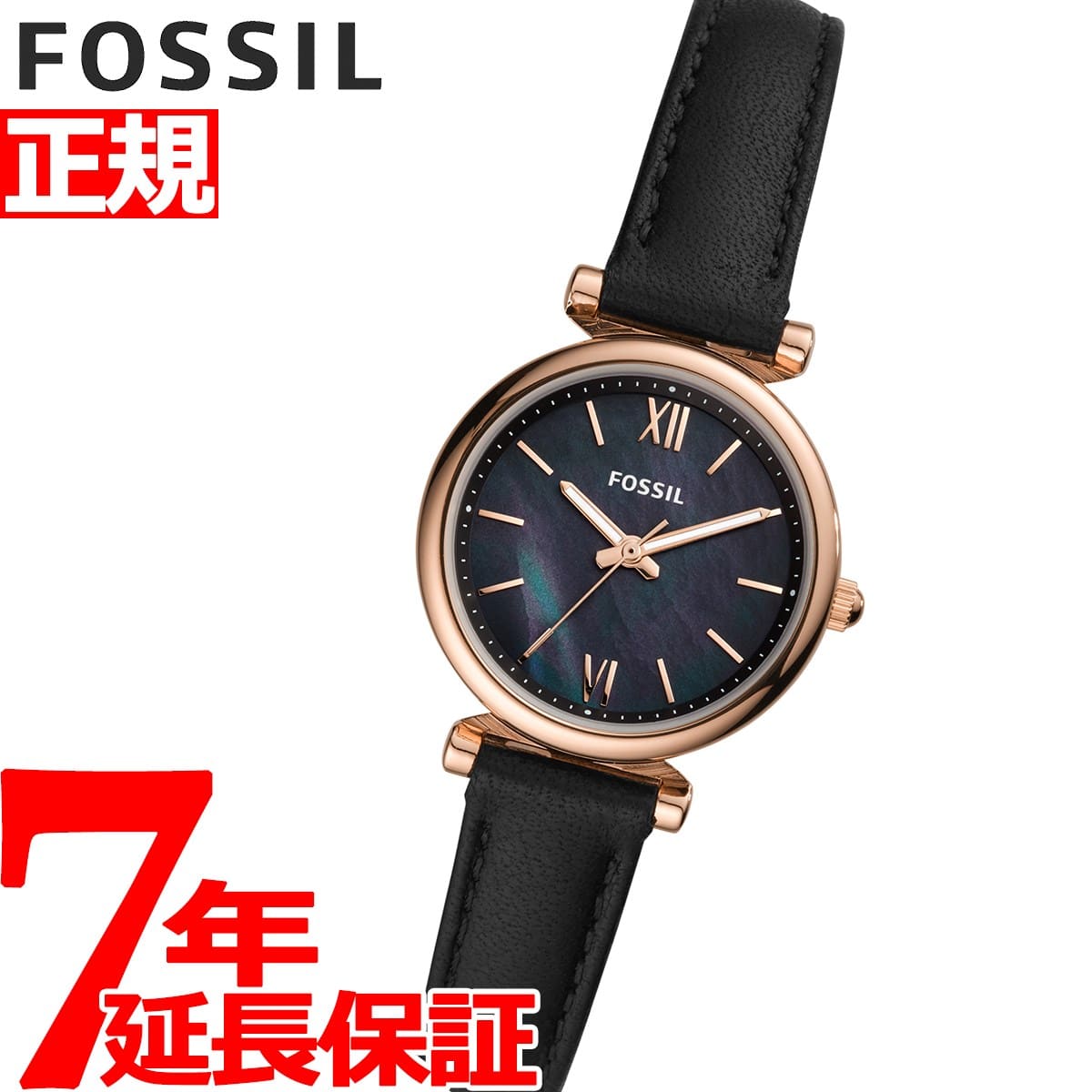 fossil es4700