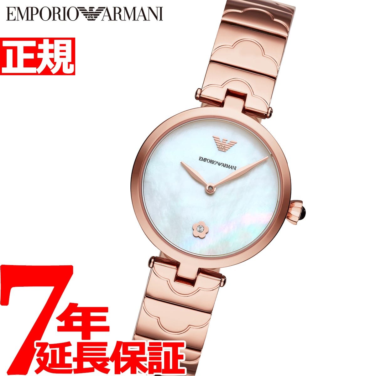 New Emporio Armani EMPORIO ARMANI Ladies Watch AR11236 BE