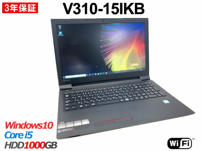 Used]LENOVO V310-15IKB 80T30022JP Note A4 Windows 10 Home wireless 