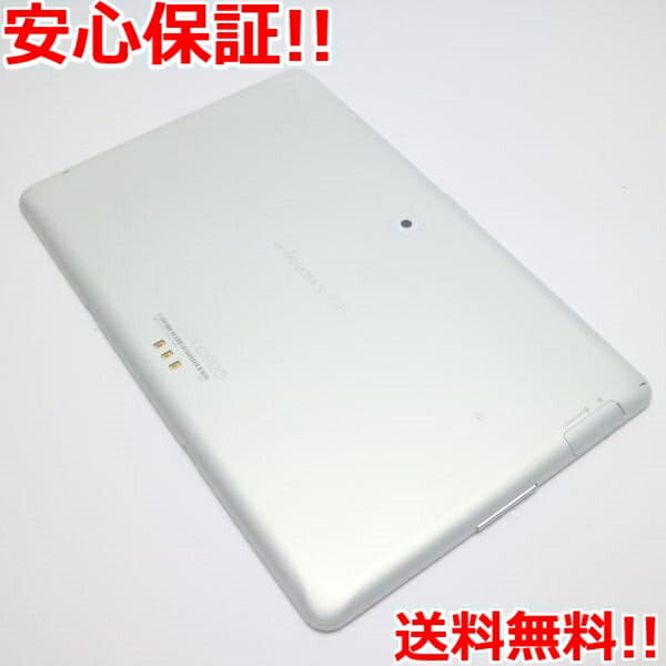 Used Super F 02f Arrows Tab White Tab Fujitsu Docomo Be Forward Store Used Super F 02f Arrows Tab White Tab Fujitsu Docomo Be Forward Store