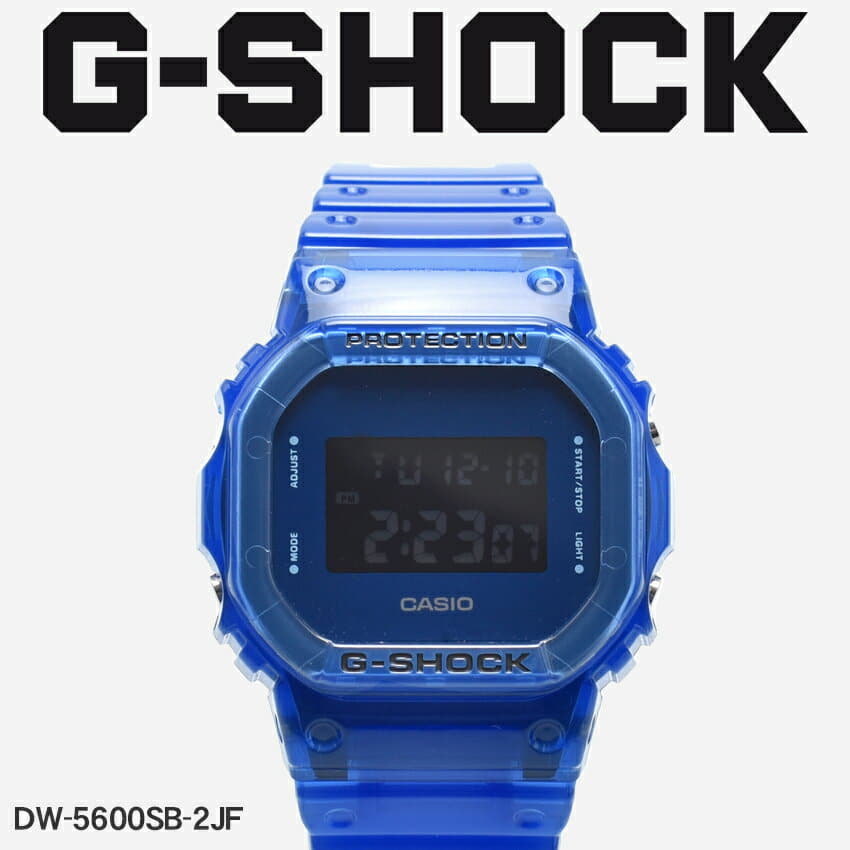 New]G-SHOCK G-SHOCK CASIO Casio accessory watch DW-5600SB DW