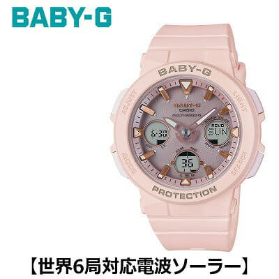 baby g bga 2500