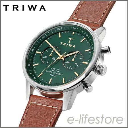 New TRIWA thoria STEEL NEVIL
