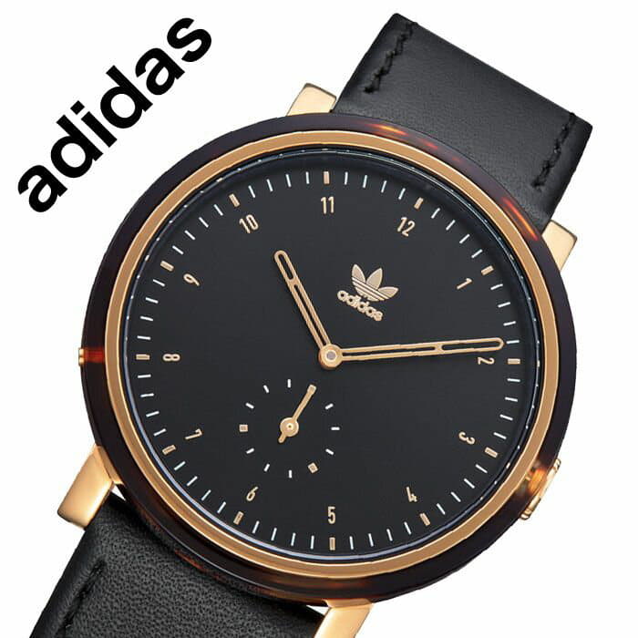 adidas district leather strap watch