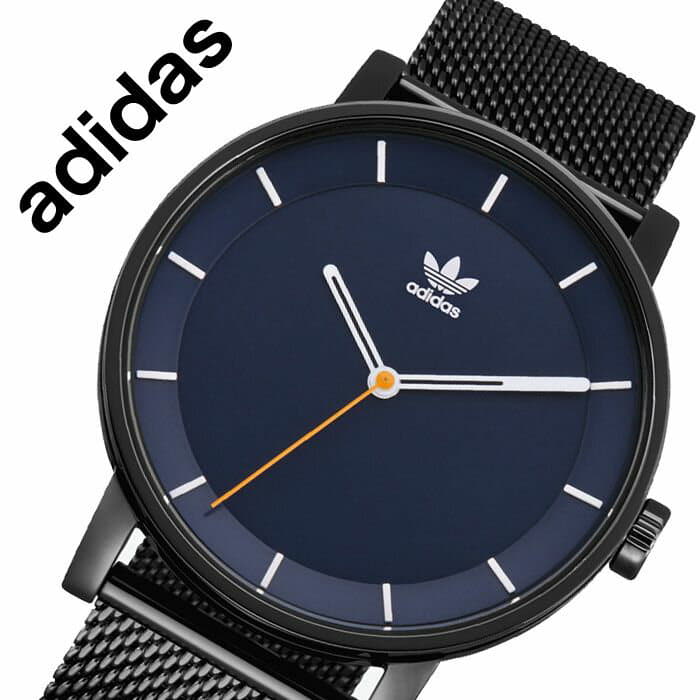 adidas district m1 watch review