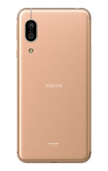 New]SHARP AQUOS Sense3 Smartphone Snapdragon Light Copper/630/5.5