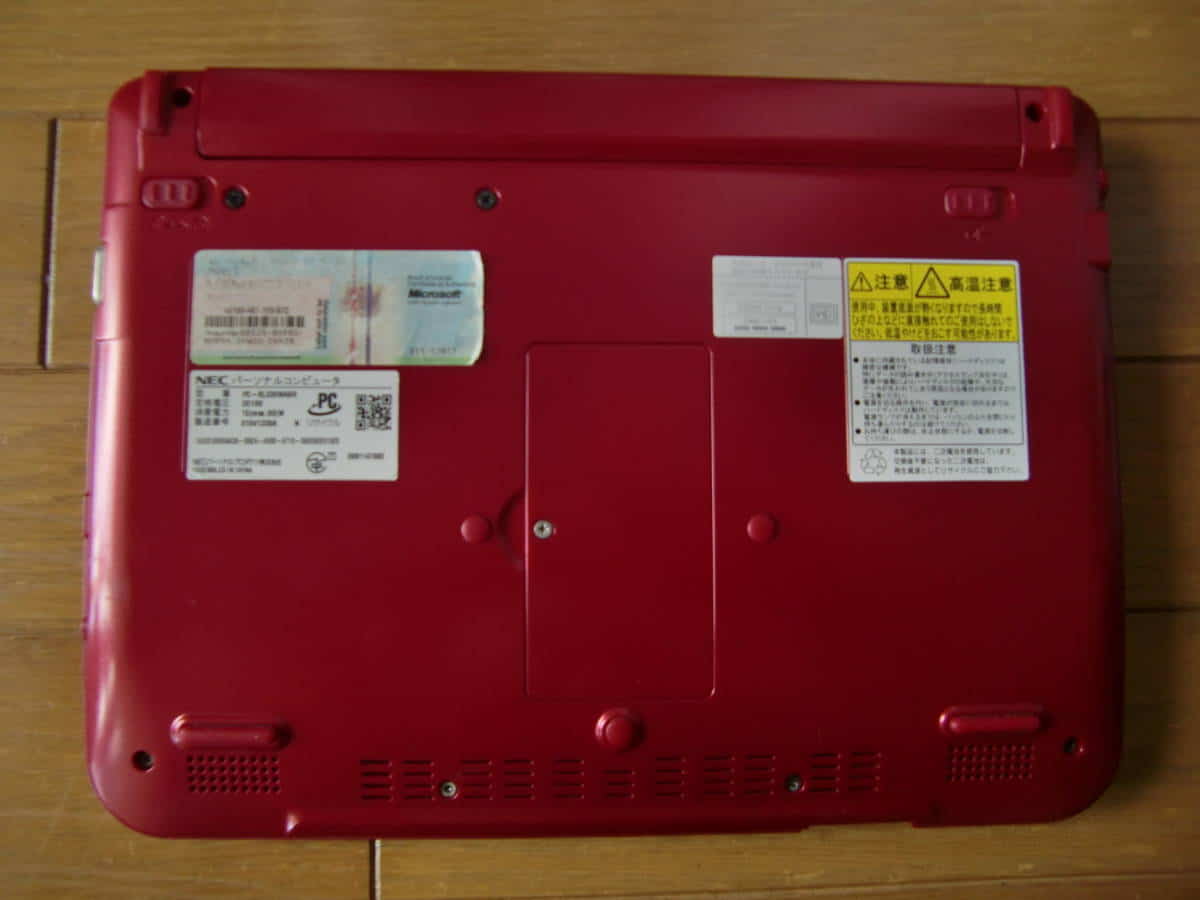 Used]NEC Mini Recovery DVD BL330/W - BE FORWARD Store