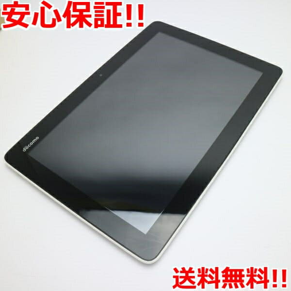 その他 docomo dtab01 Aluminum Silver(S) Used]dtab 01 DoCoMo Tablet Silver Tab DoCoMo - BE FORWARD Store