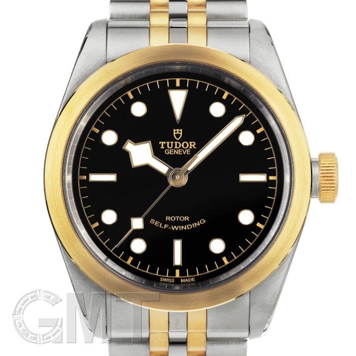 79543 tudor
