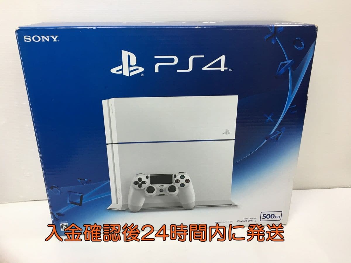 PlayStation4 500GB CUH-1200A BO2 オマケあり｜テレビゲーム