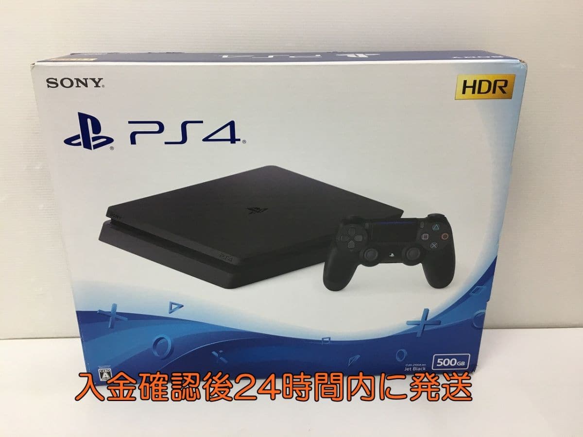 PlayStation4 - ps4 500GB cuh-2100A jet blackの+inforsante.fr