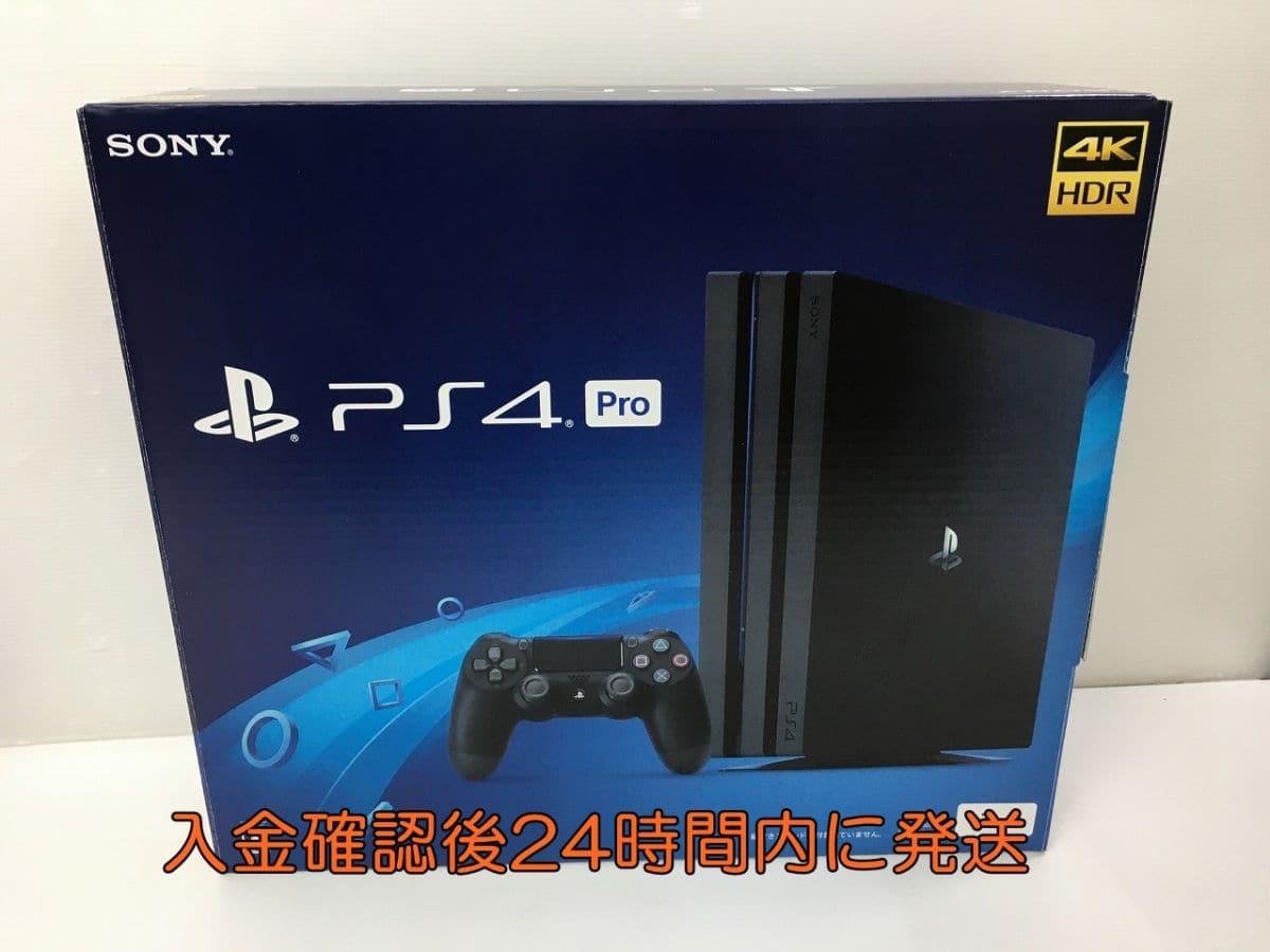 PS4 Pro CUH-7200B 1TB Jet Black