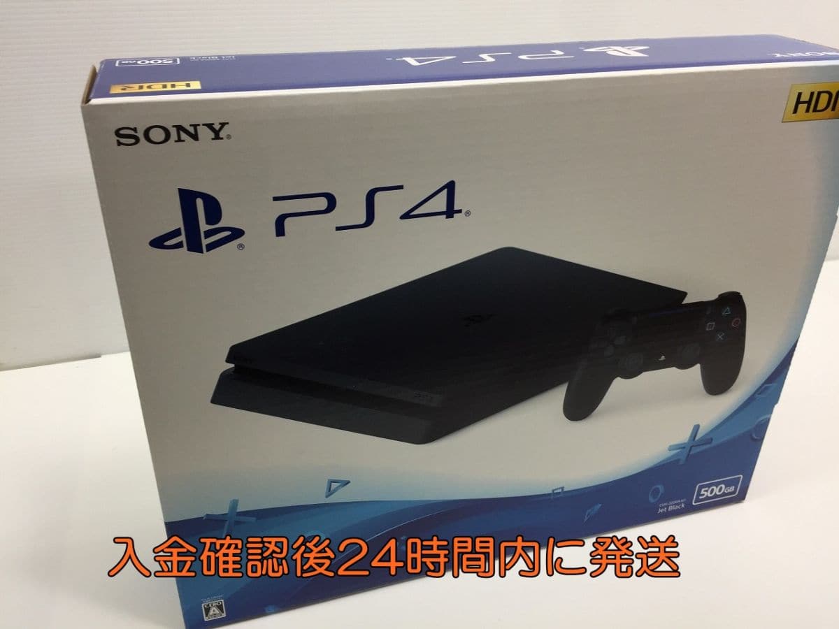 Used]PlayStation 4 jet Black 500GB (CUH-2200AB01) 1A1000-1032e/F4 - BE  FORWARD Store
