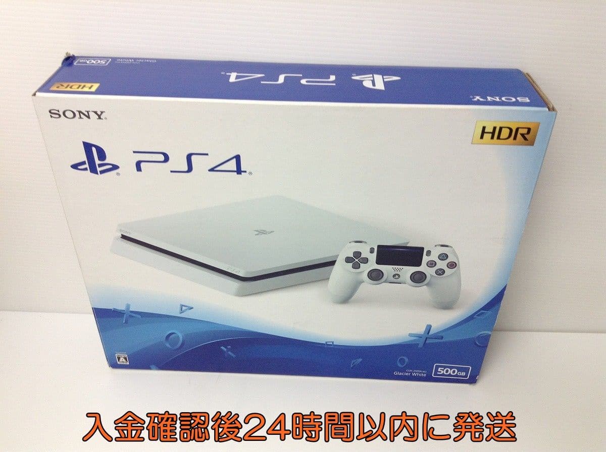Sony PlayStation 4 Slim 500GB Console, Black : Amazon.co.uk: PC ｜本体