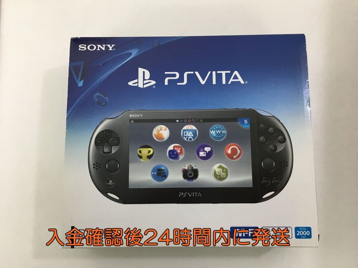 上品な Playstation Wi Fiモデル Black Vita 携帯用ゲーム本体 Csjla Pe 上品な Playstation Wi Fiモデル Black Vita 携帯用ゲーム本体 Csjla Pe