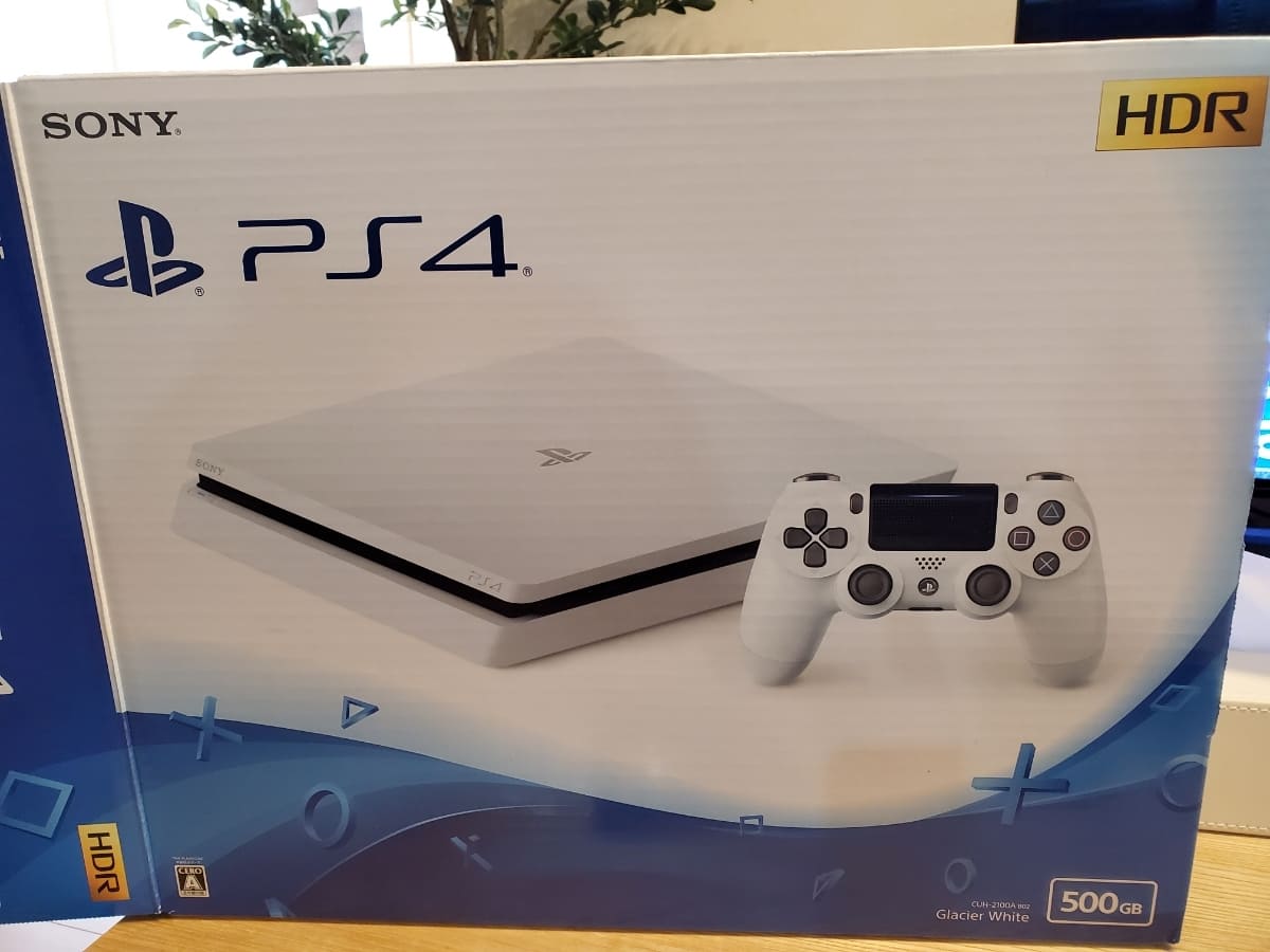 Used][Tested] SONY PlayStation4 CUH-2100AB02 Play Station 4 PS4 gray Shah  WHITE - BE FORWARD Store