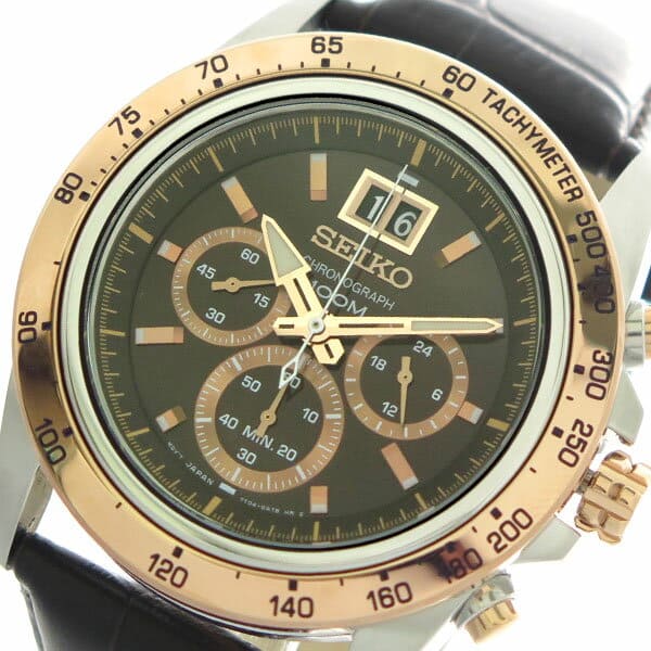 Seiko spc248p1 hot sale