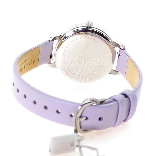 New Olivia Burton Ladies Quartz Watch Aurora Purple OB16PP50