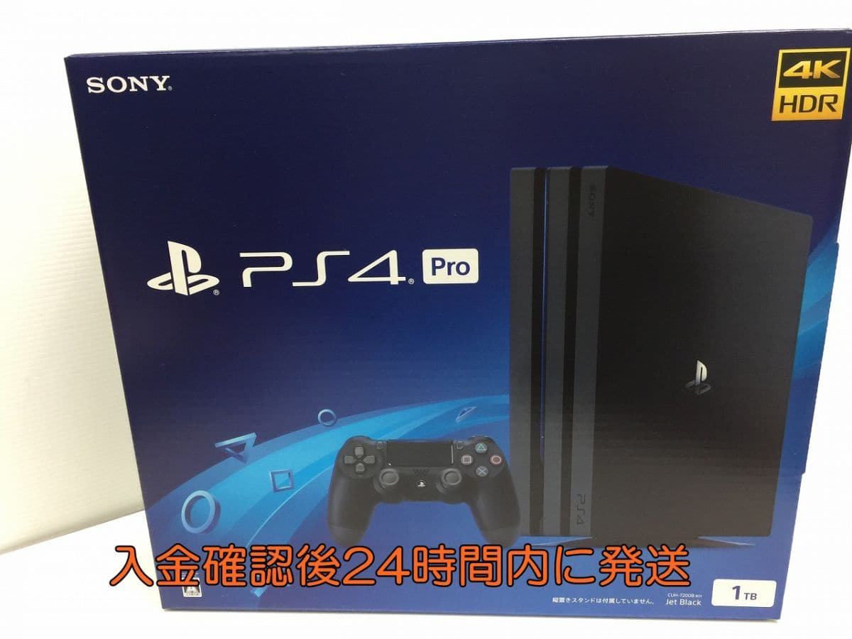 Used]game console PlayStation 4 Pro jet Black 1TB (CUH-7200BB01)  1A0702-3466e/F4 - BE FORWARD Store